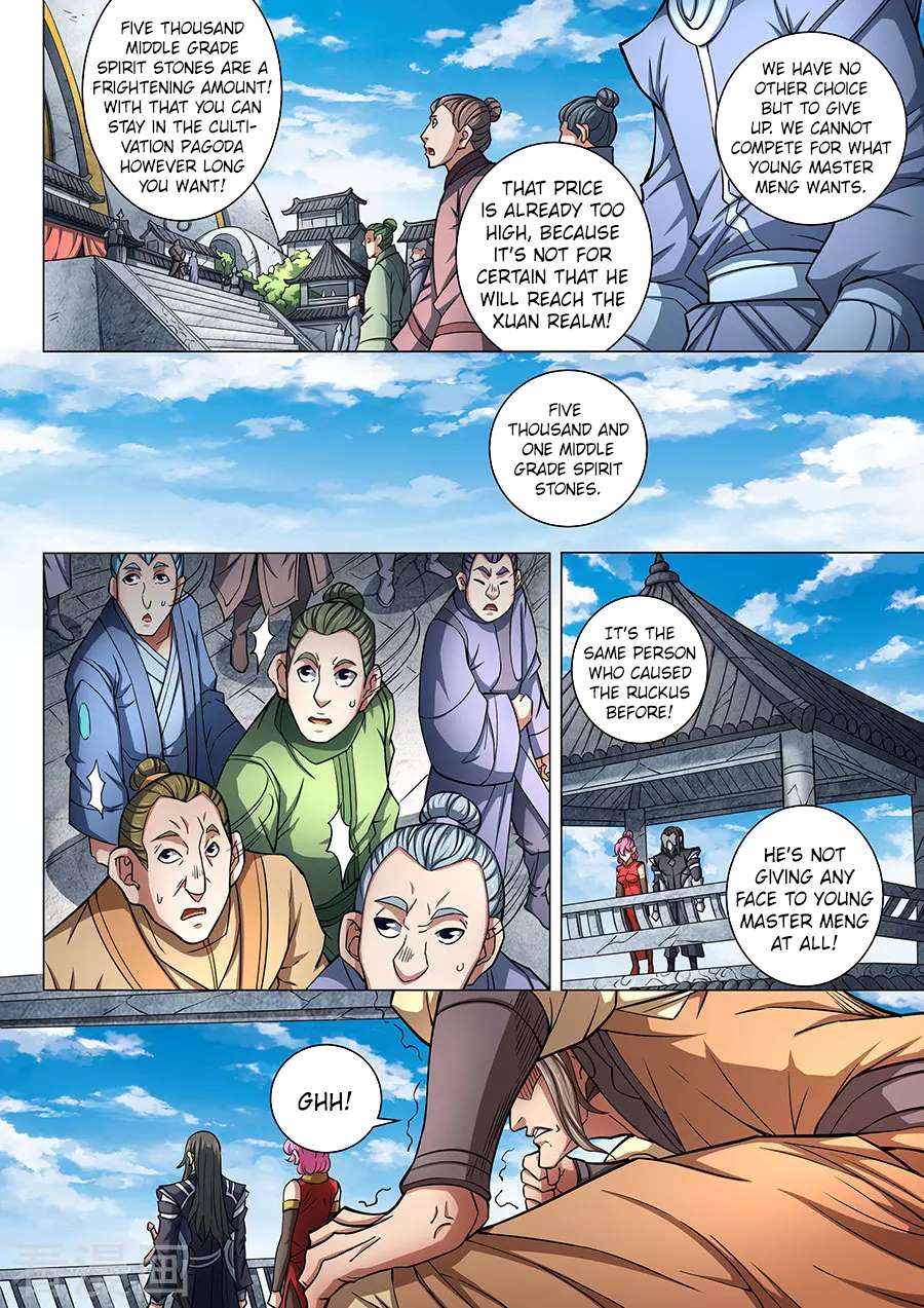 God of Martial Arts Chapter 83.2 2